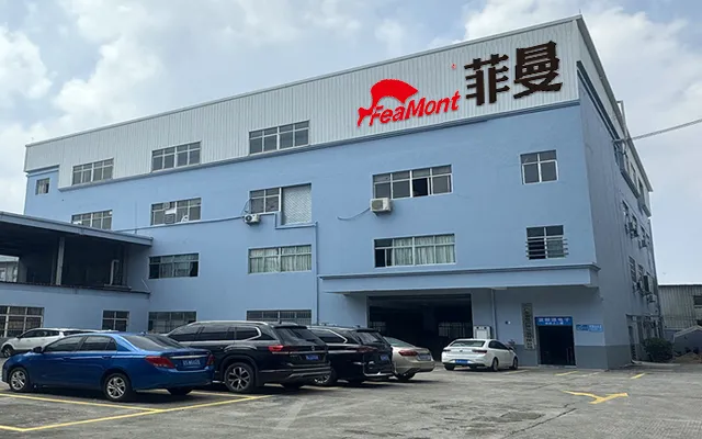 菲曼厂房
