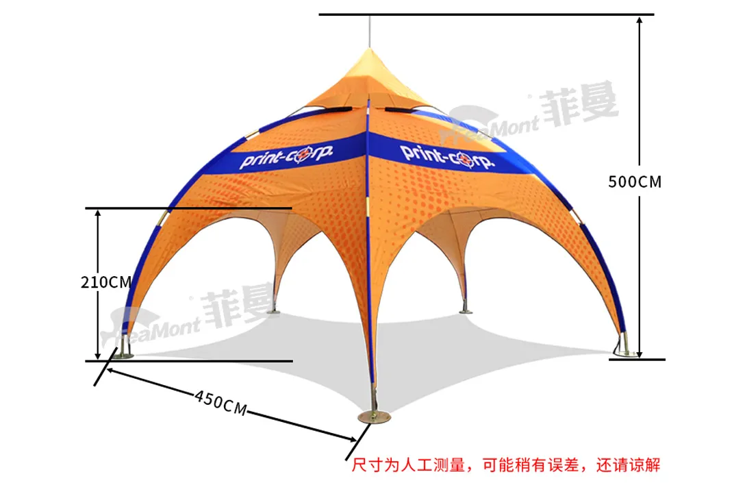 菲曼弧形帐篷应用