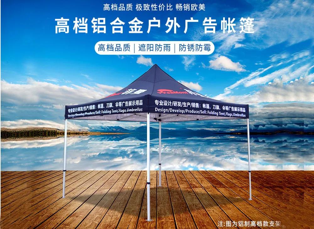 便携式3x6车库遮阳篷即时凉亭帐篷
