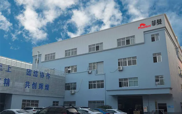 广东菲曼公司宣传片